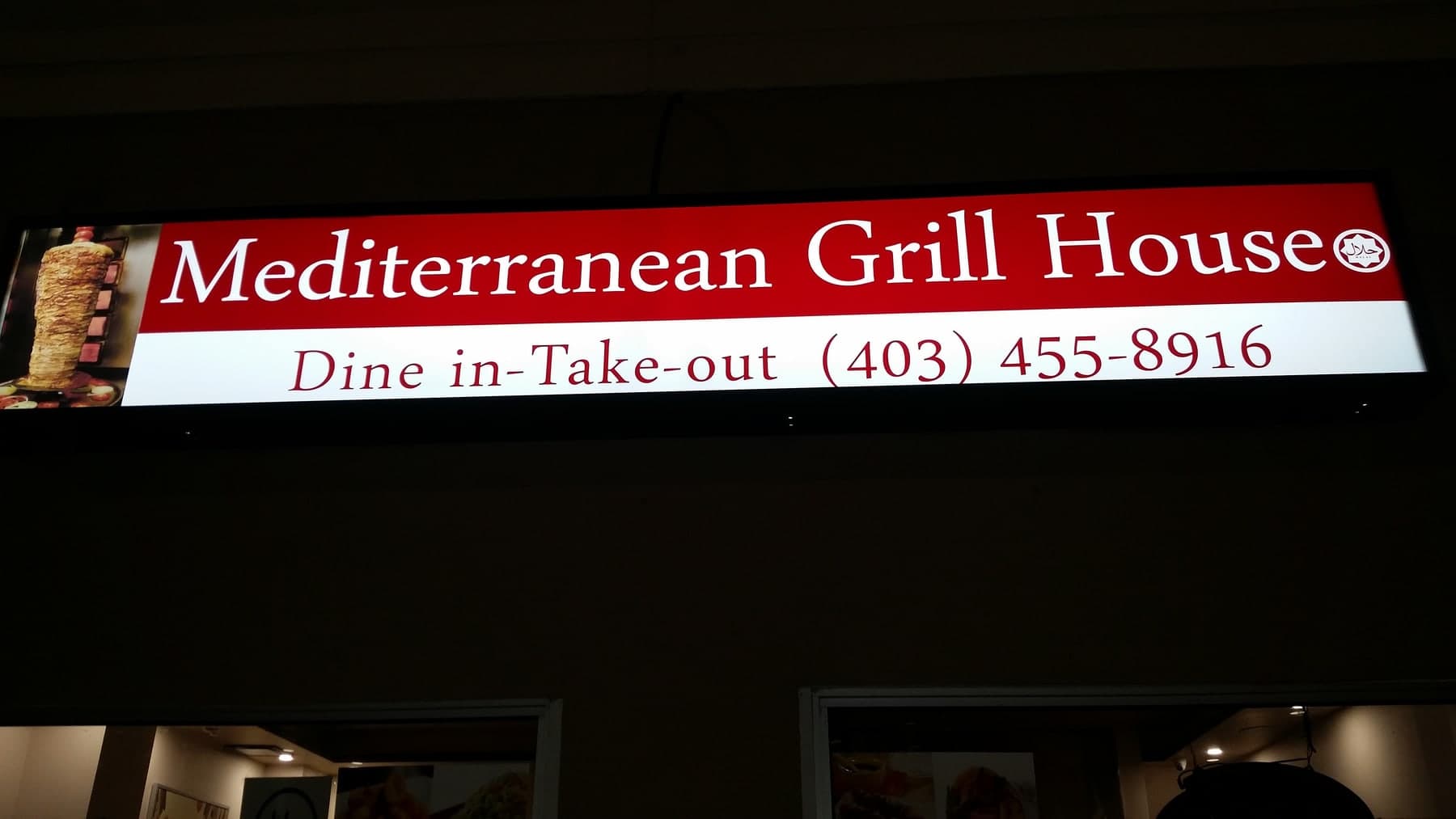 Illuminated Storefront Signage for Mediterranean Grill House
